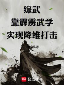 Comprehensive Martial Arts: Relying on Pili Martial Arts to Achieve Dimensionality Reduction Attack